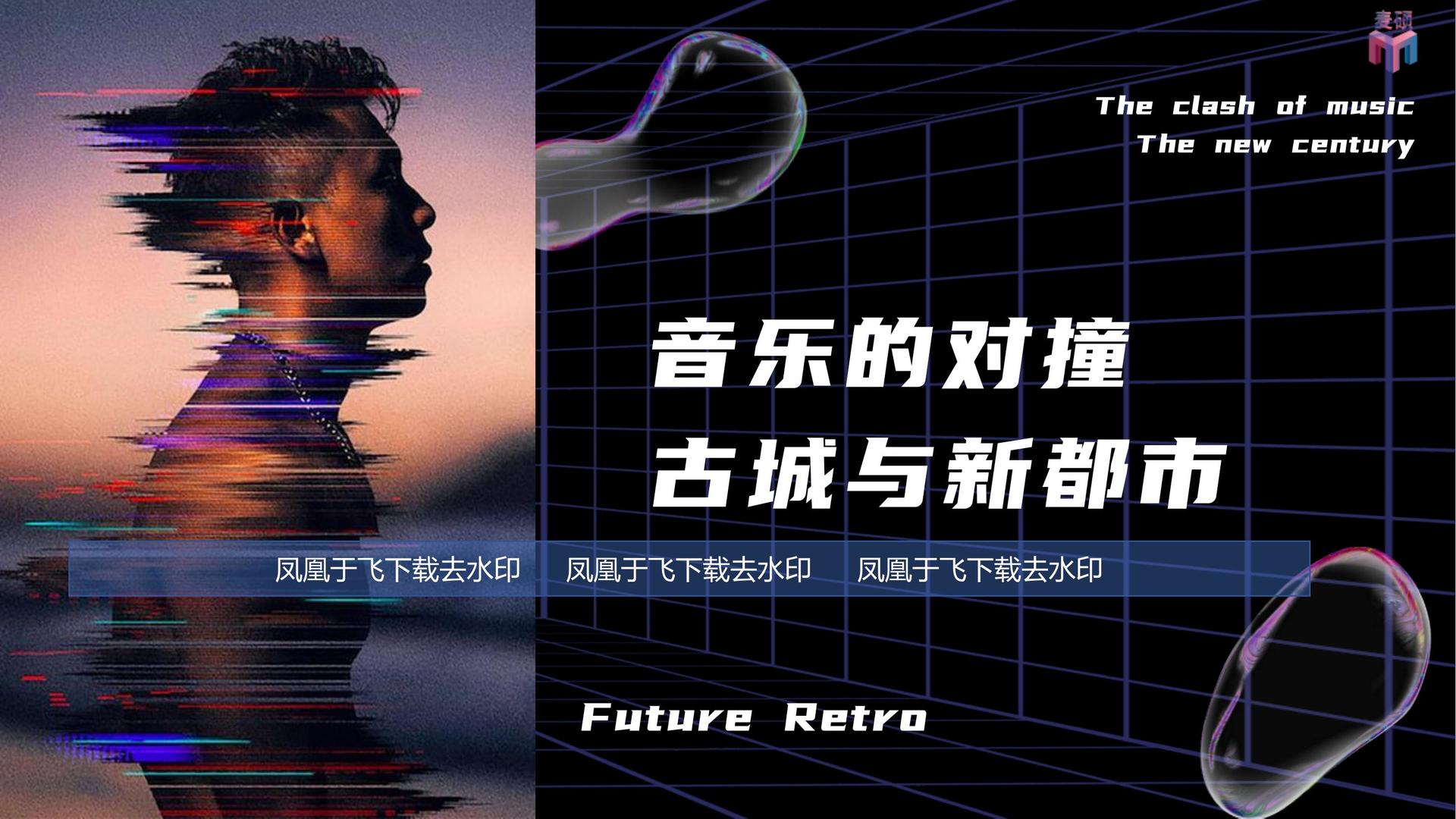 雅腾影视与国家大剧院达成战略合作